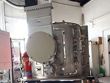 Вакуумное оборудование в Серпухове