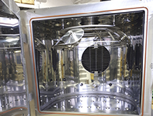 Вакуумное оборудование в Серпухове