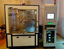 Вакуумное оборудование в Серпухове