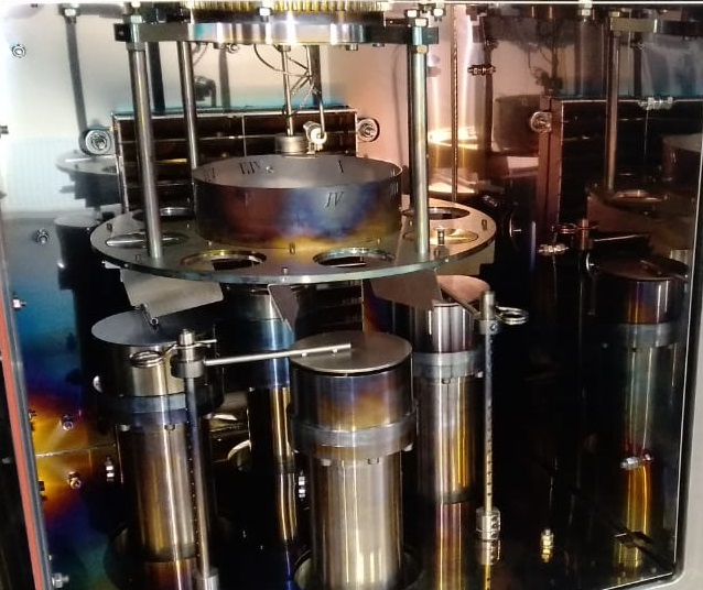 Магнетронное напыление в Серпухове